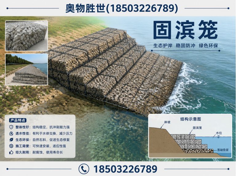 伊春雷诺护垫展示图